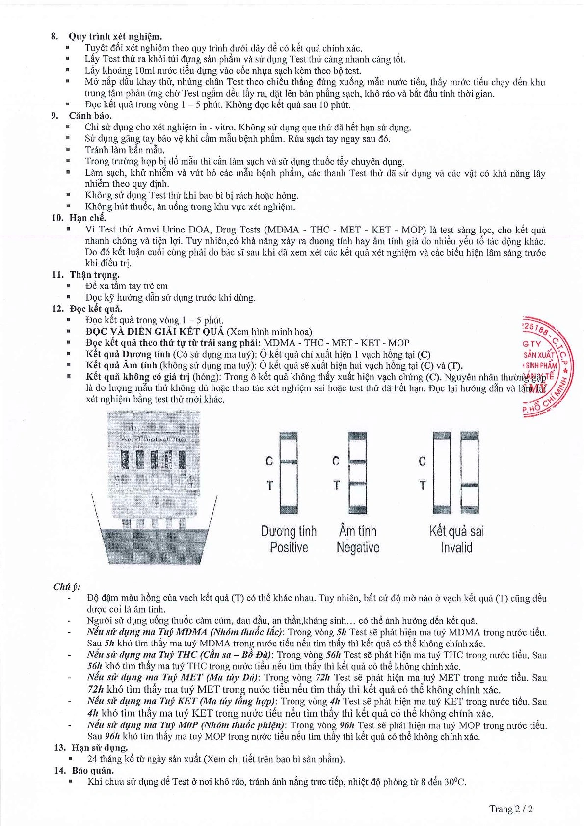 Que xét nghiệm ma túy AMVI Urine Doa Drug Tests (MDMA-THC-MET-KET-MOP) hộp 15 que - 6